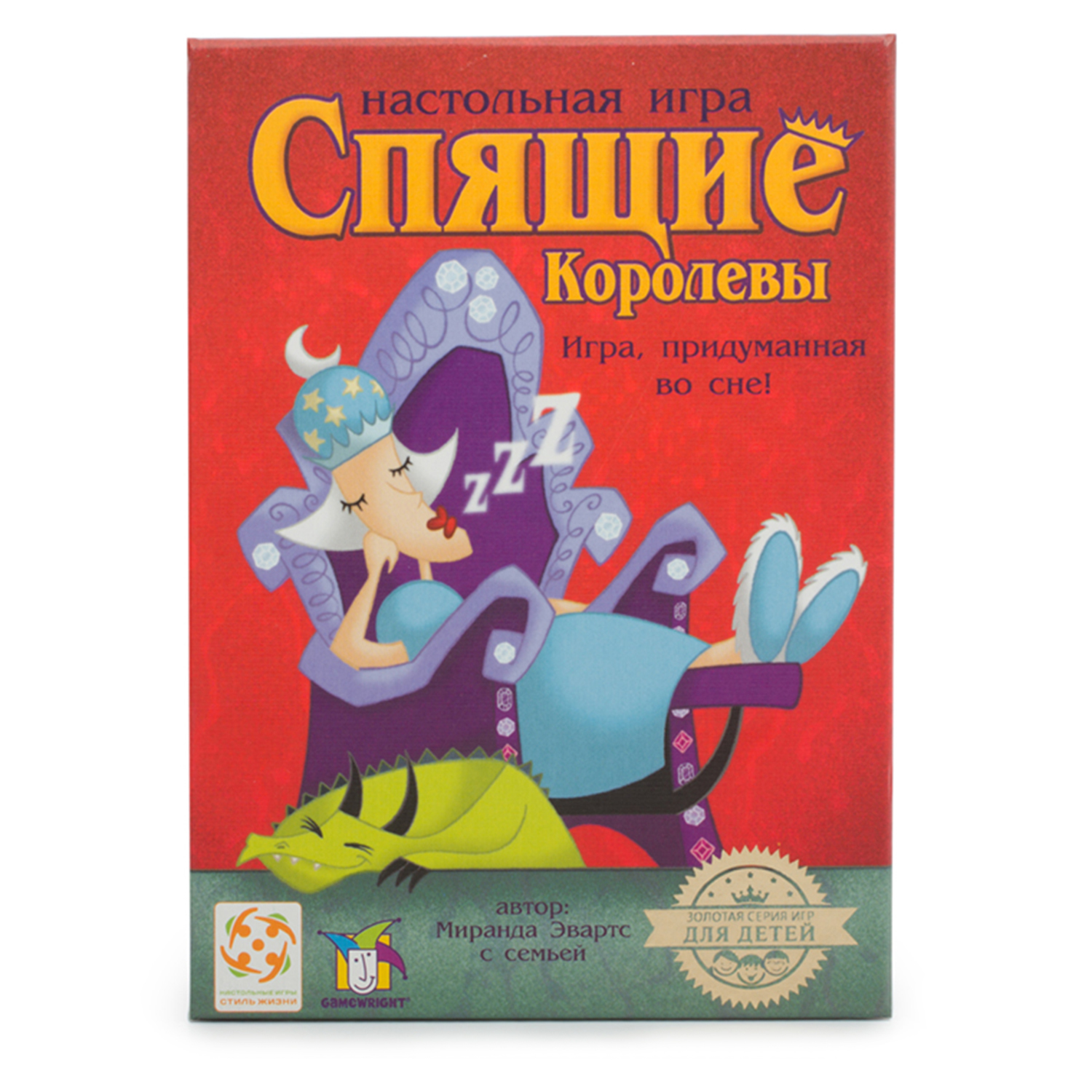 Настольная игра Стиль жизни Спящие королевы - фото 1