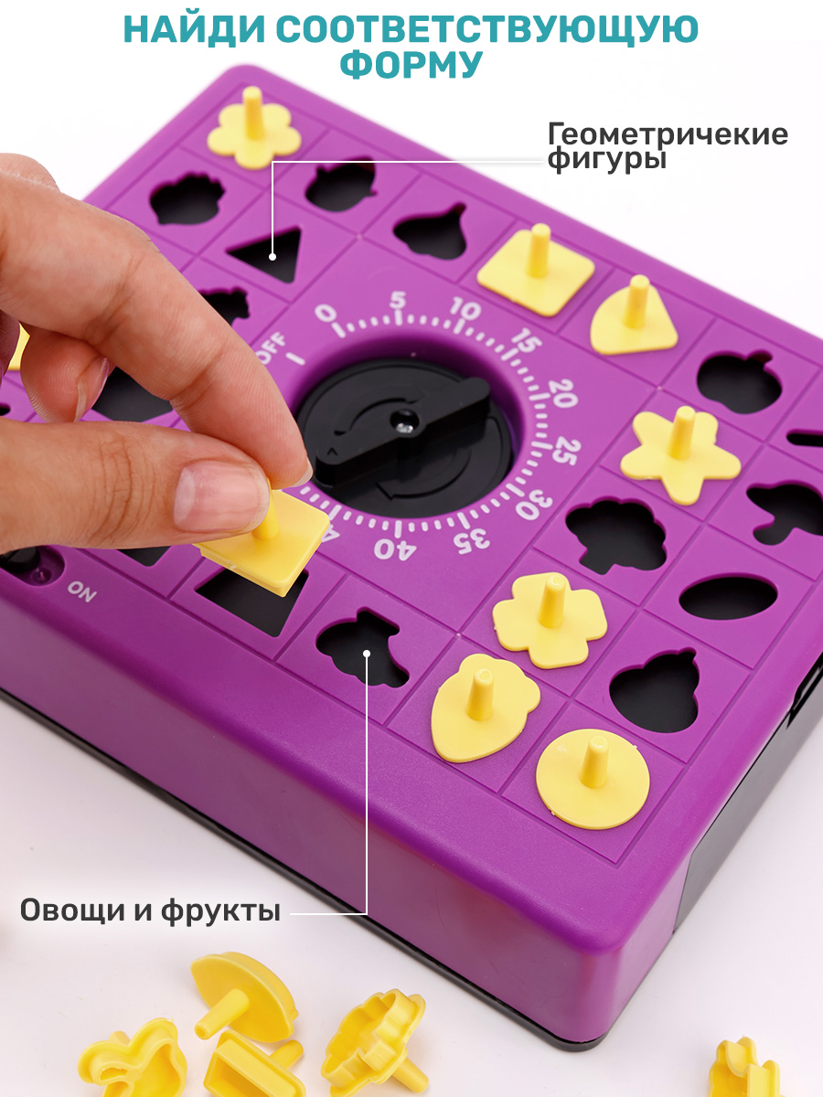Настольная игра TIPTOPOLIS Тик-так пазл фиолетовая - фото 5