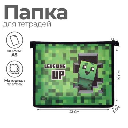 Планшет Calligrata А5