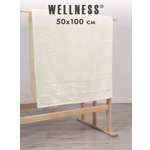 Полотенце Wellness Вивьен 50 x 100 см