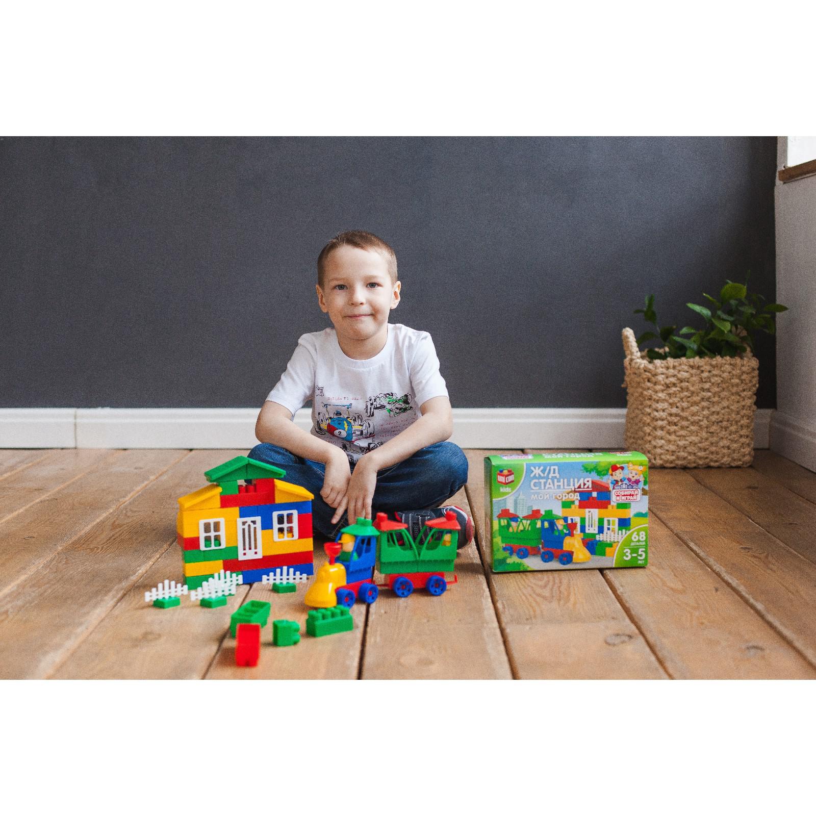 Конструктор Соломон - фото 6