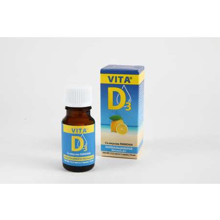 VITA D3 витамин Д 500 МЕ 10 мл Лимон VITA D3 со вкусом лимона