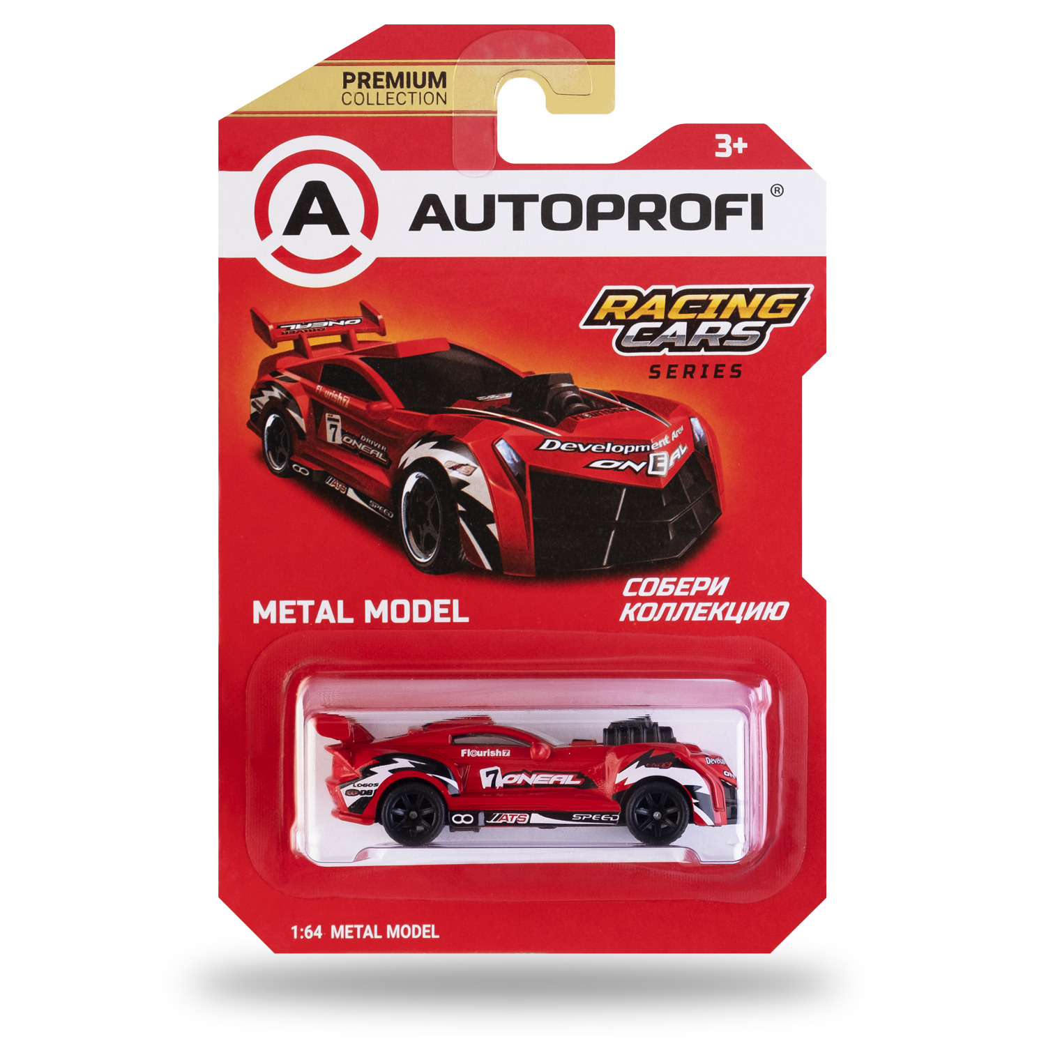 Автомобиль Autoprofi 1:64 в ассортименте CAR-PREMIUM-01-RCN - фото 3
