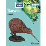 Фигурка DARWIN Птицы Киви