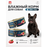 Корм влажный Зоогурман Корм влажный для собак Holistic Телятина с зелёной фасолью 100г х 6шт