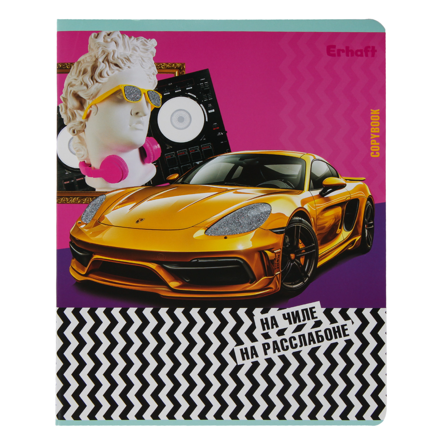 Общая тетрадь Erhaft клетка 48 лист. в ассортименте - фото 2