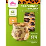 Трусики Enternal Summer Fashion Gala XL (12-17 кг) 4 шт.