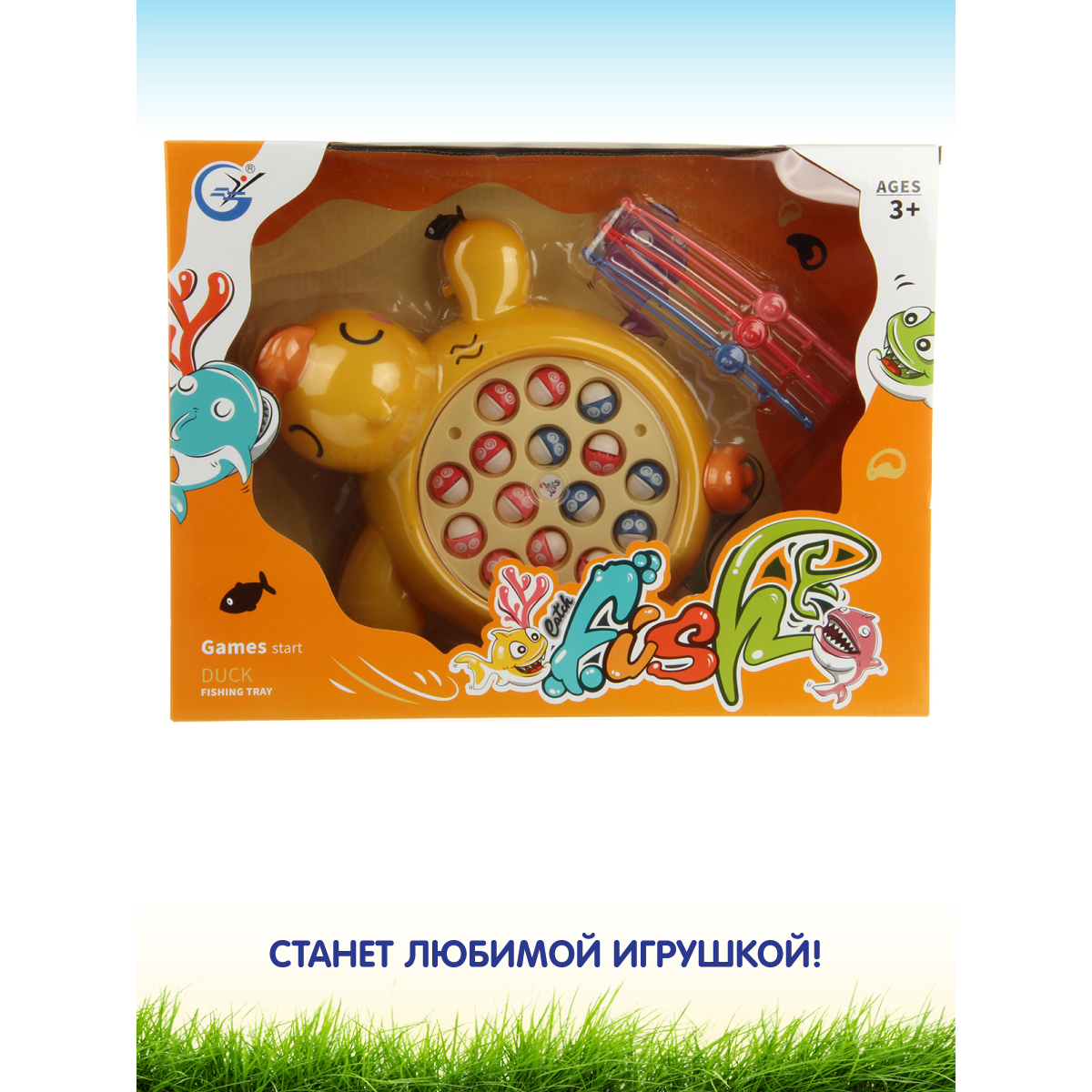 Игрушка Veld Co рыбалка Уточка - фото 8
