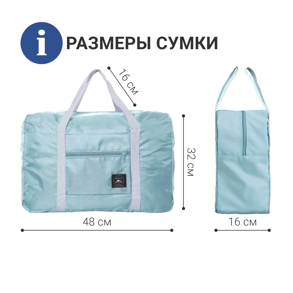 Сумка ZDK - фото 7