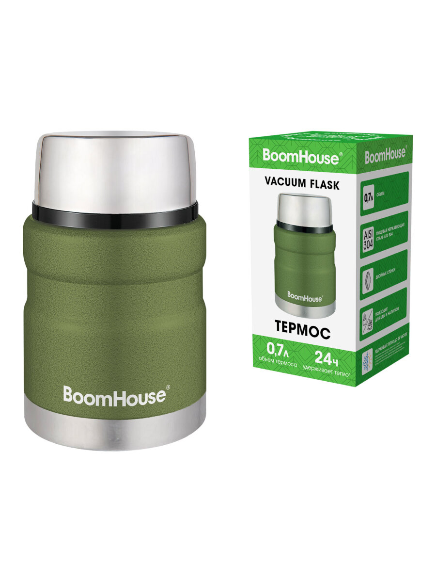 Термос BoomHouse для чая кофе еды 700 мл с широким горлом походный - фото 2