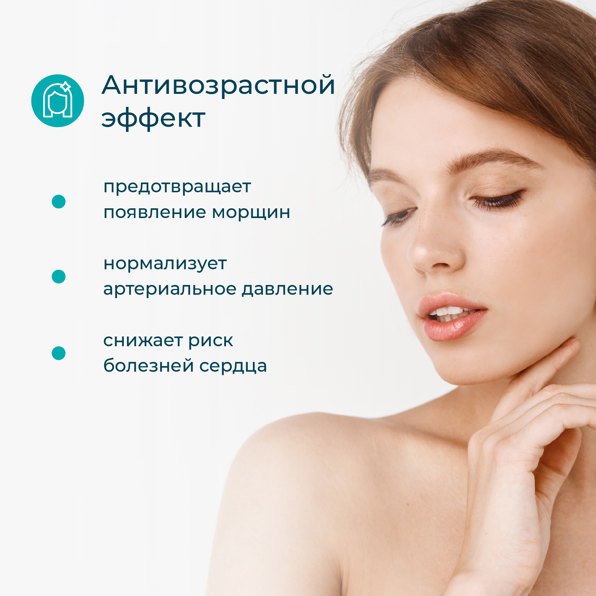 K2 LeafToGo витамины для костей, зубов и сердца, 60 капсул - фото 7