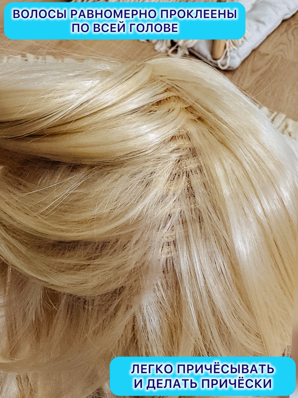 Кукла классическая СТРАНА КУКОЛ говорящая большая Карина высота 40 см 18-C-05 - фото 6