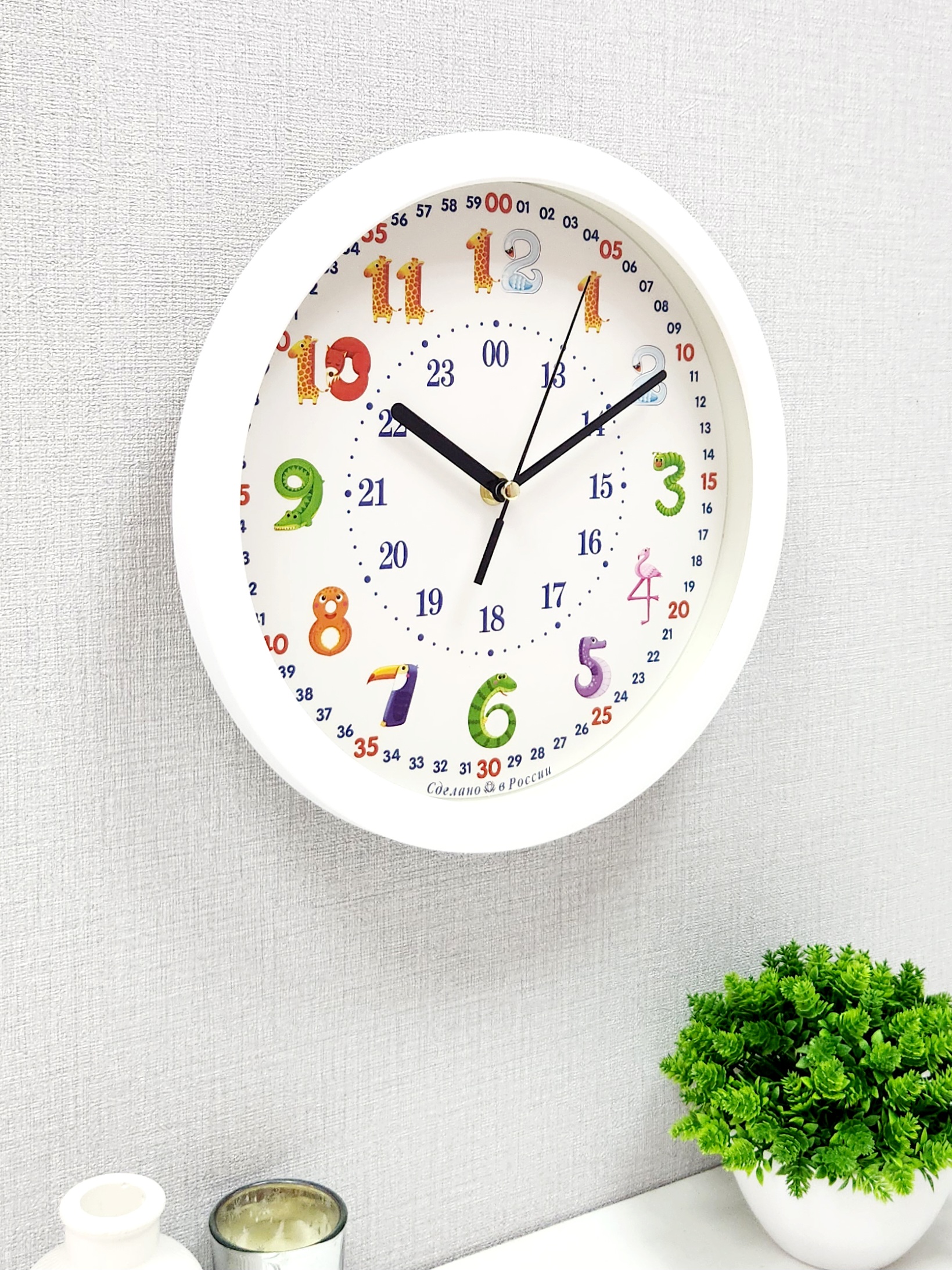 Часы АлмазНН ар В187 - фото 2