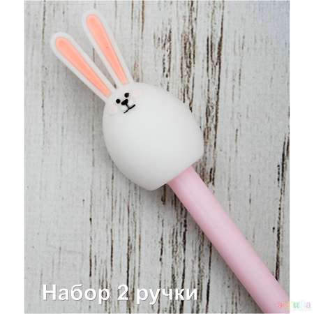 Ручка шариковая ЭВРИКА 2 шт.