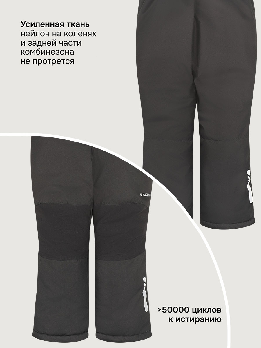Брюки NIKASTYLE +2з5825 черный - фото 11