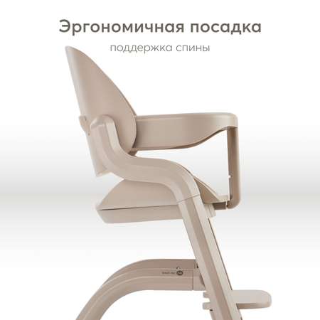 Стульчик для кормления Happy Baby Charley классический