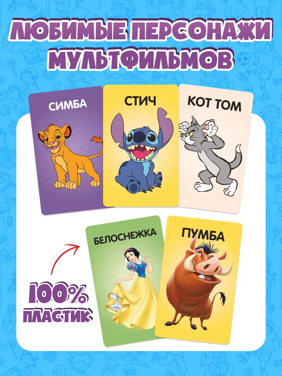 Настольная игра Формула Игр Тайный Я , цв. фиолетовый - фото 2