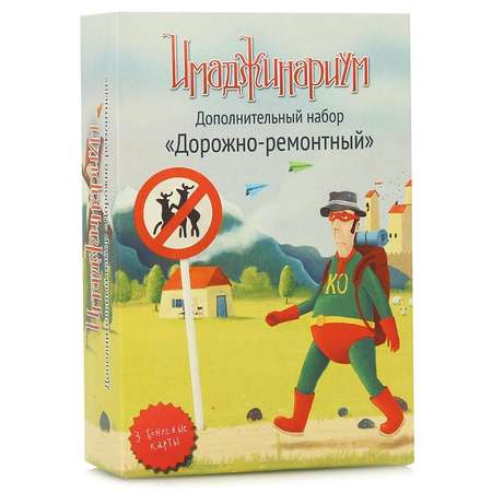 Настольная игра Cosmodrome Games