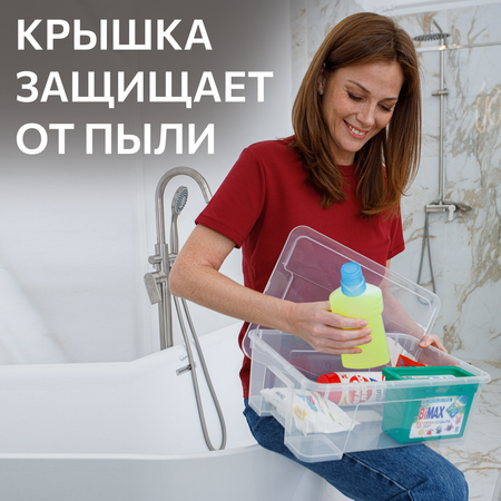 Контейнер для хранения IKEA САМЛА