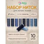 Набор для творчества Astra Craft вышивание