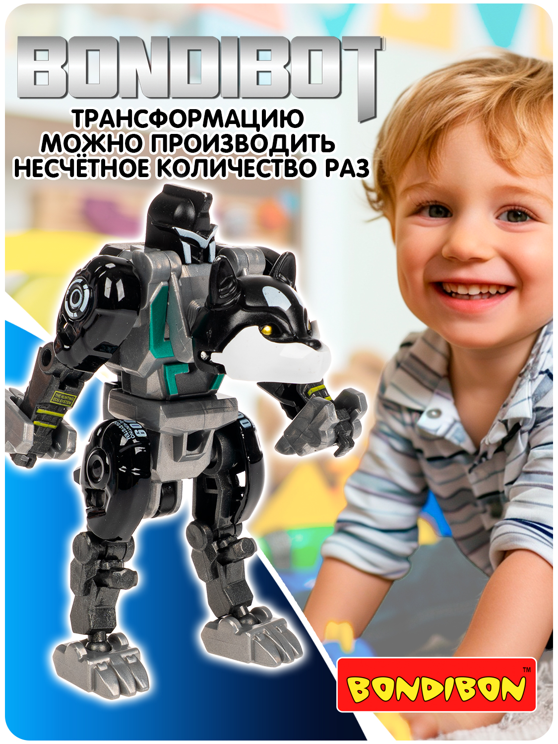 Фигурка Bondibon трансформер 2в1 робот сиба-ину - фото 4