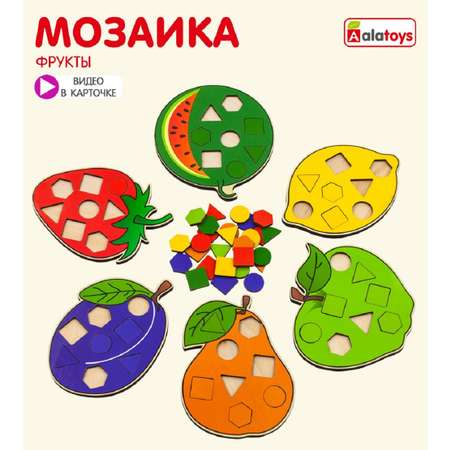 Игрушка Alatoys сортер Фрукты в ассортименте