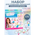 Набор для творчества Make it Real плетение Создай свои сенсорные браслеты