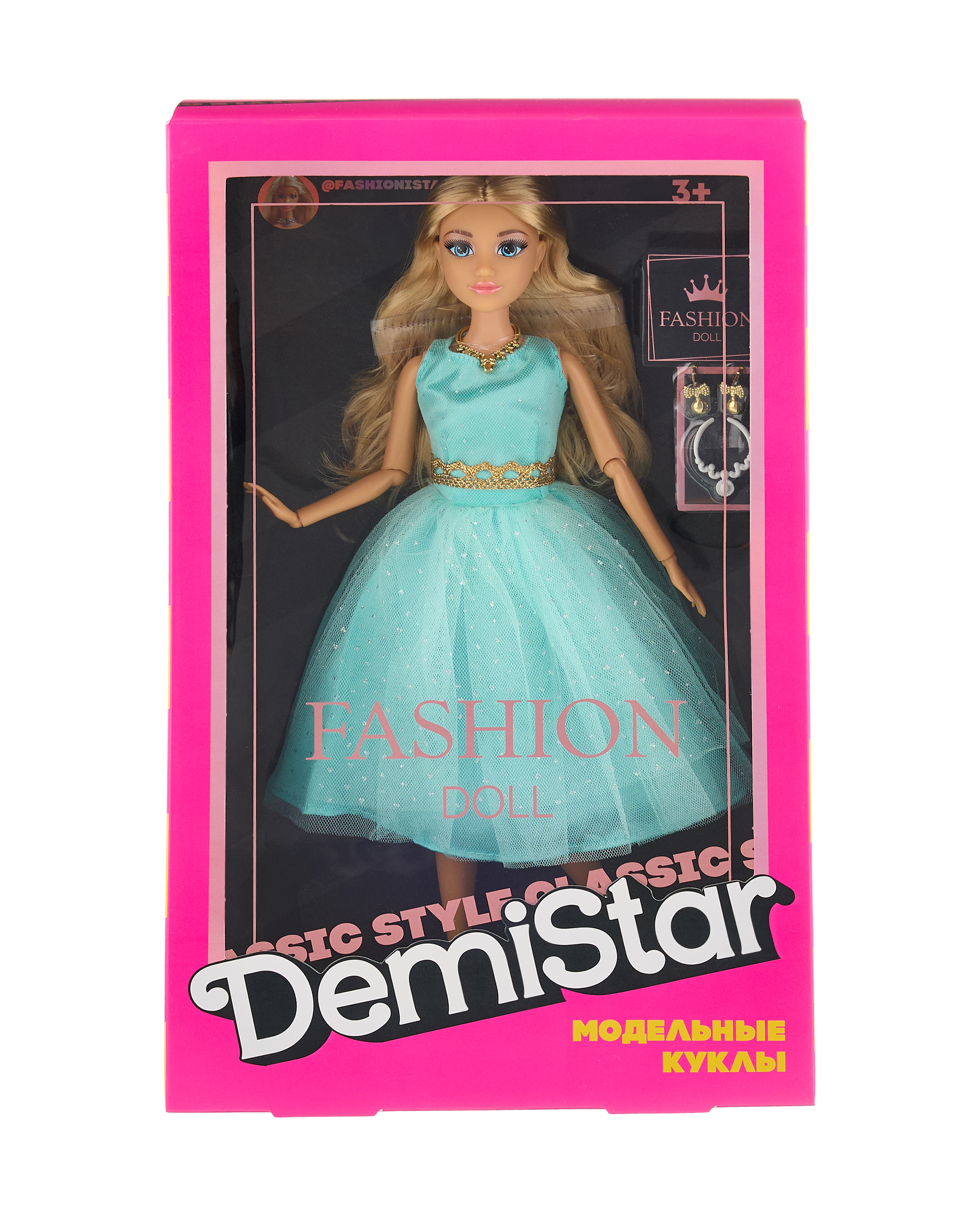 Кукла модельная Demi Star 616526 - фото 4