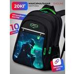 Рюкзак Evoline образ человека