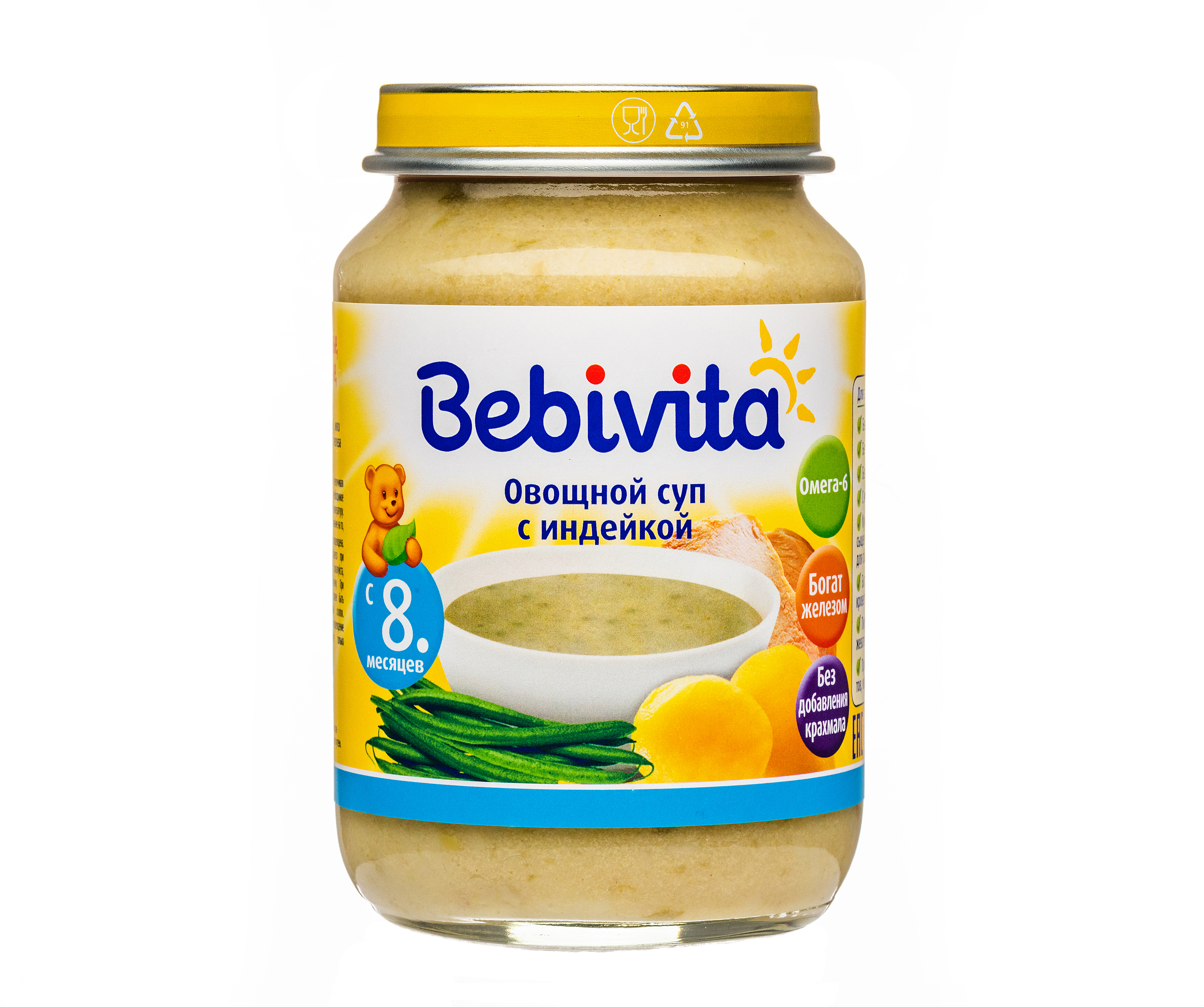 Готовый обед Bebivita Суп овощной с индейкой с 8 мес 190 г - фото 6