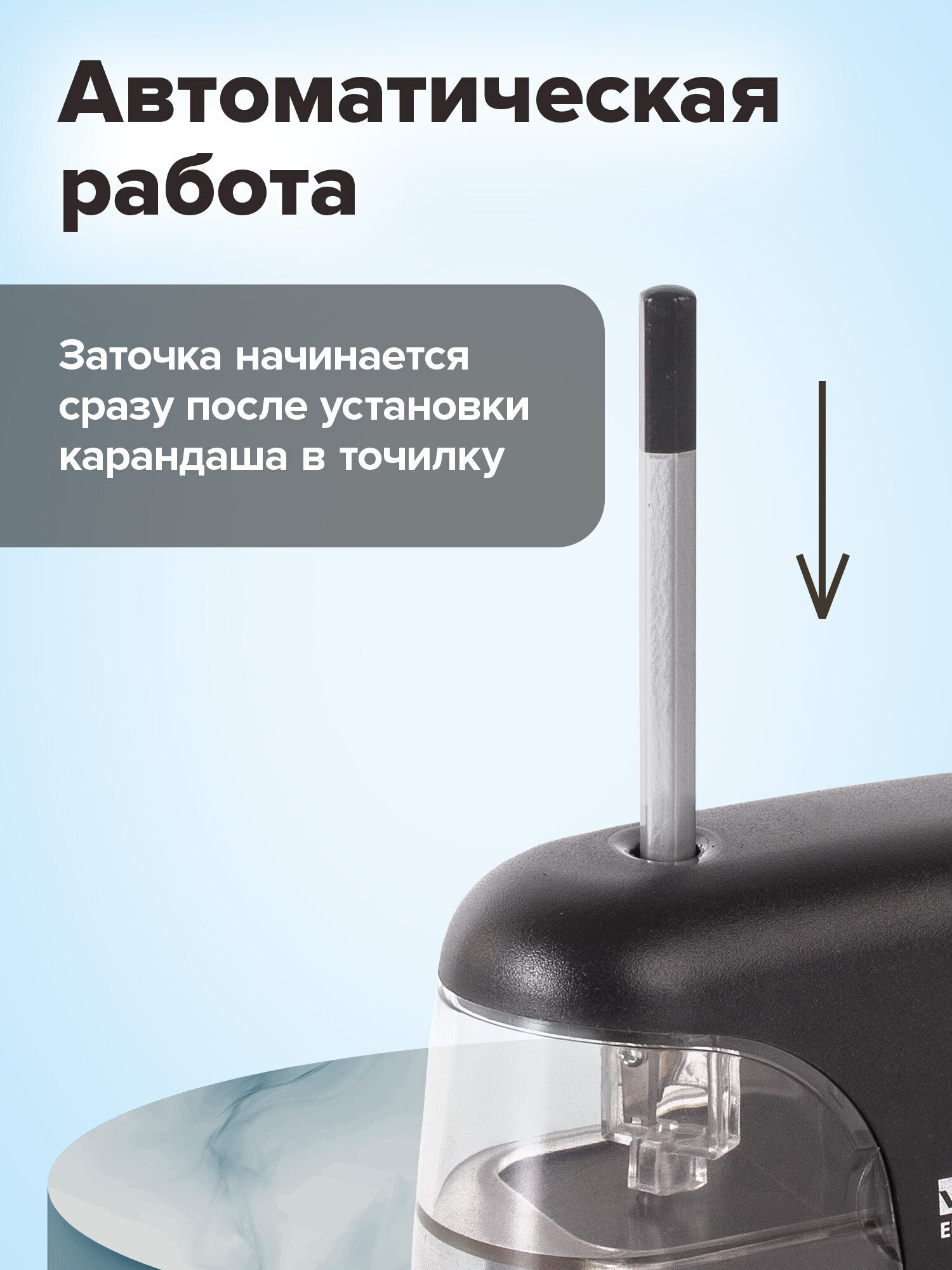 Точилка Brauberg - фото 4