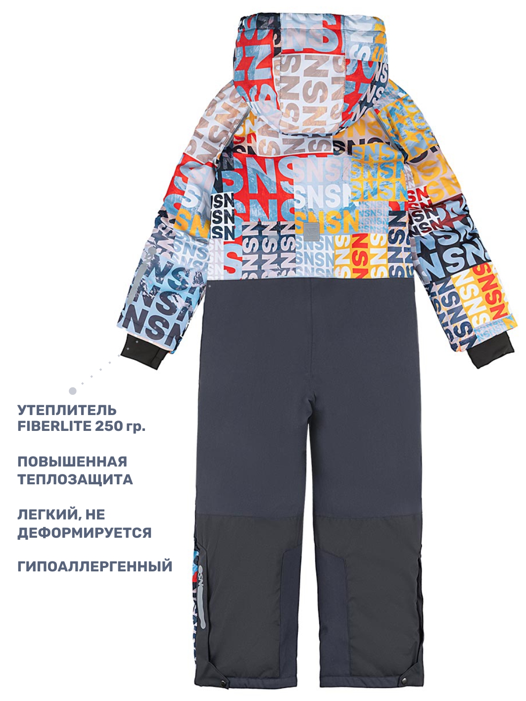 Комбинезон NIKASTYLE 8з2524 горчица/графит - фото 13