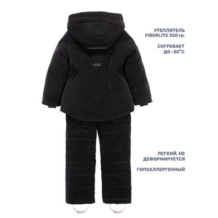 Куртка и полукомбинезон NIKASTYLE