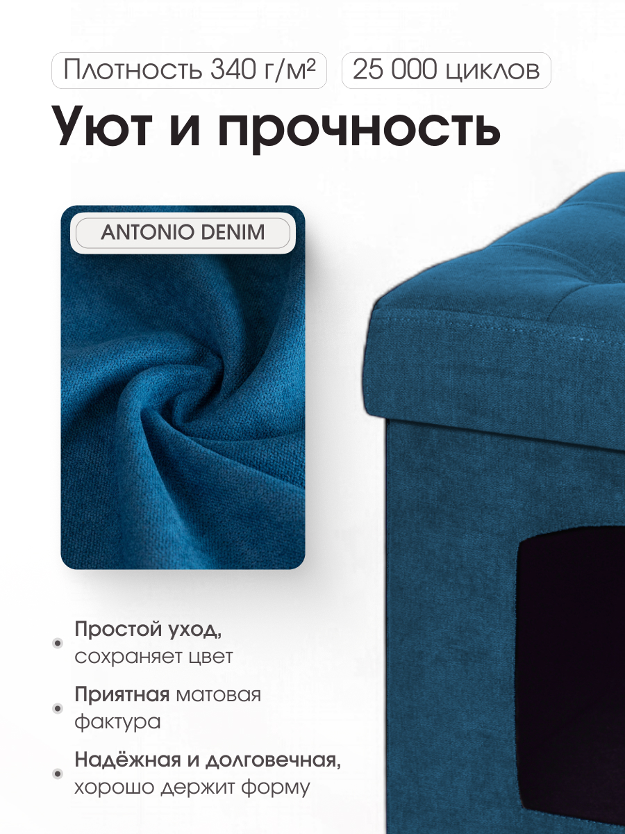 Пуфик DreamBag - фото 4