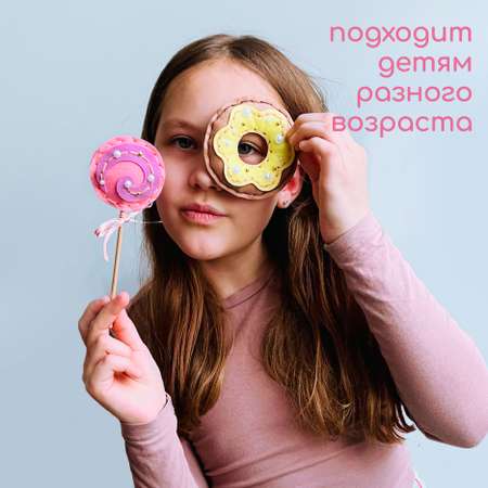 Набор для творчества MARUSHA шитье