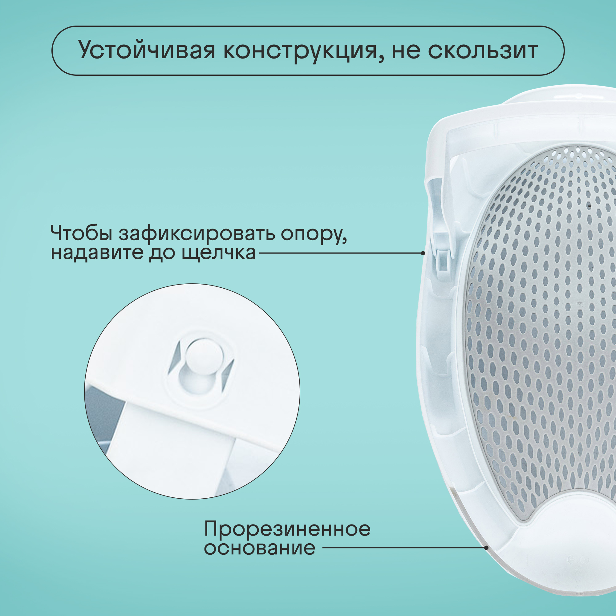 Горка для купания новорожденных Kidzi Baby Spa, в ванну, складная, серый - фото 8