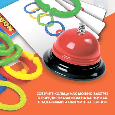 Настольная игра Bondibon для моторики Цветная цепочка
