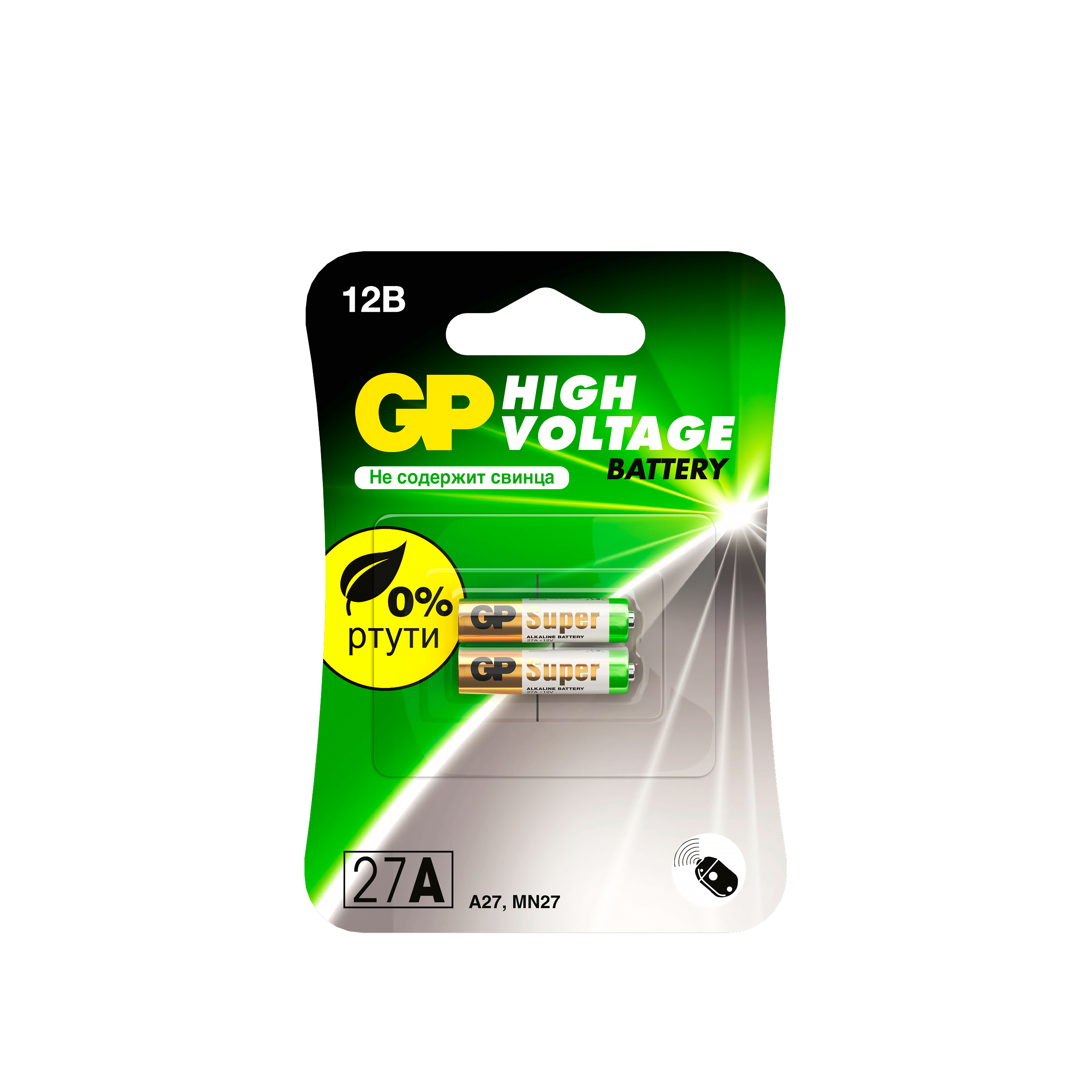 - GP - - фото 1