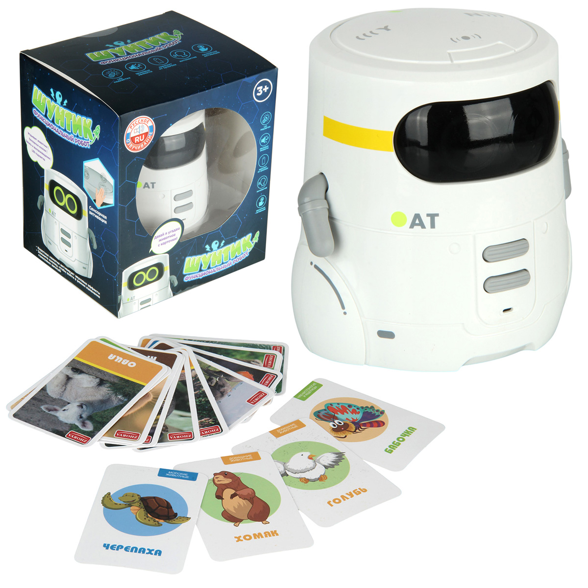 Робот РУ Veld Co - фото 1