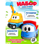 Игровой набор Super01 в ассортименте