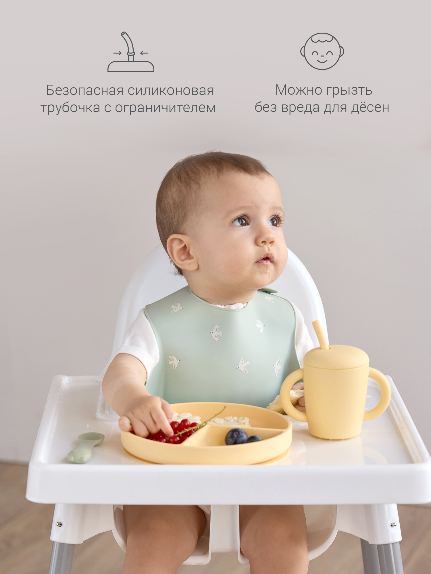 Поильник edda 150 мл 3 шт. - фото 4