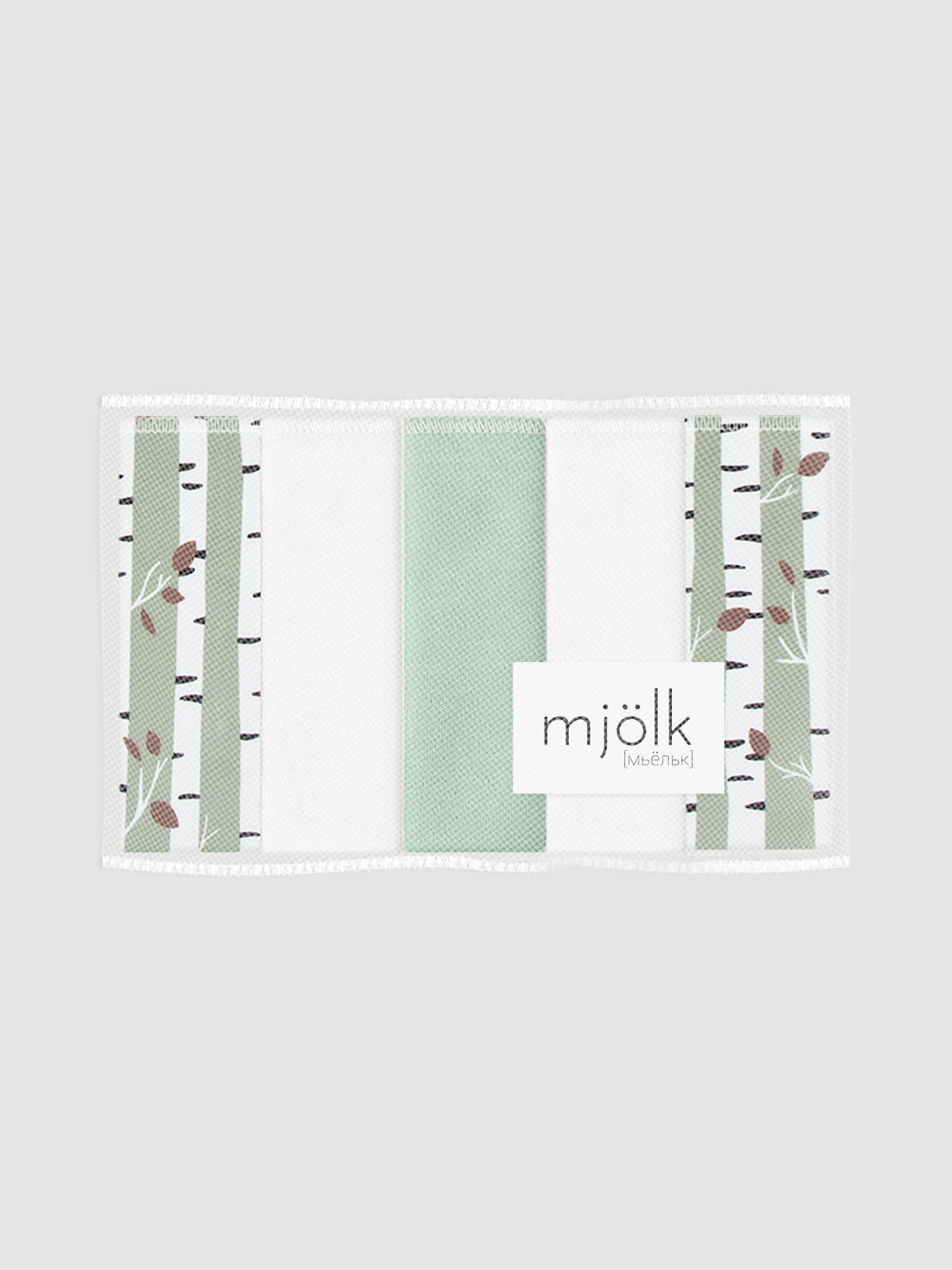 Нагрудник Mjolk текстиль 5 шт. - фото 1