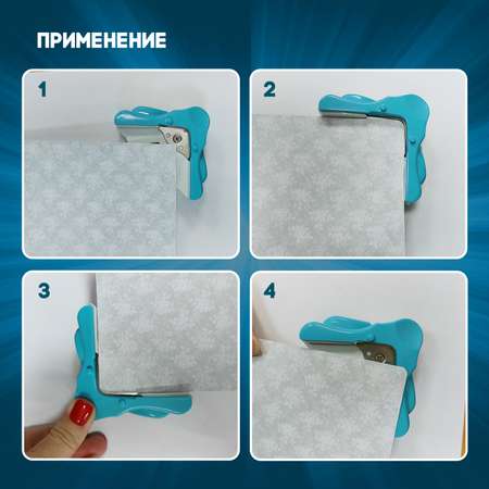 Канцелярский нож Brauberg