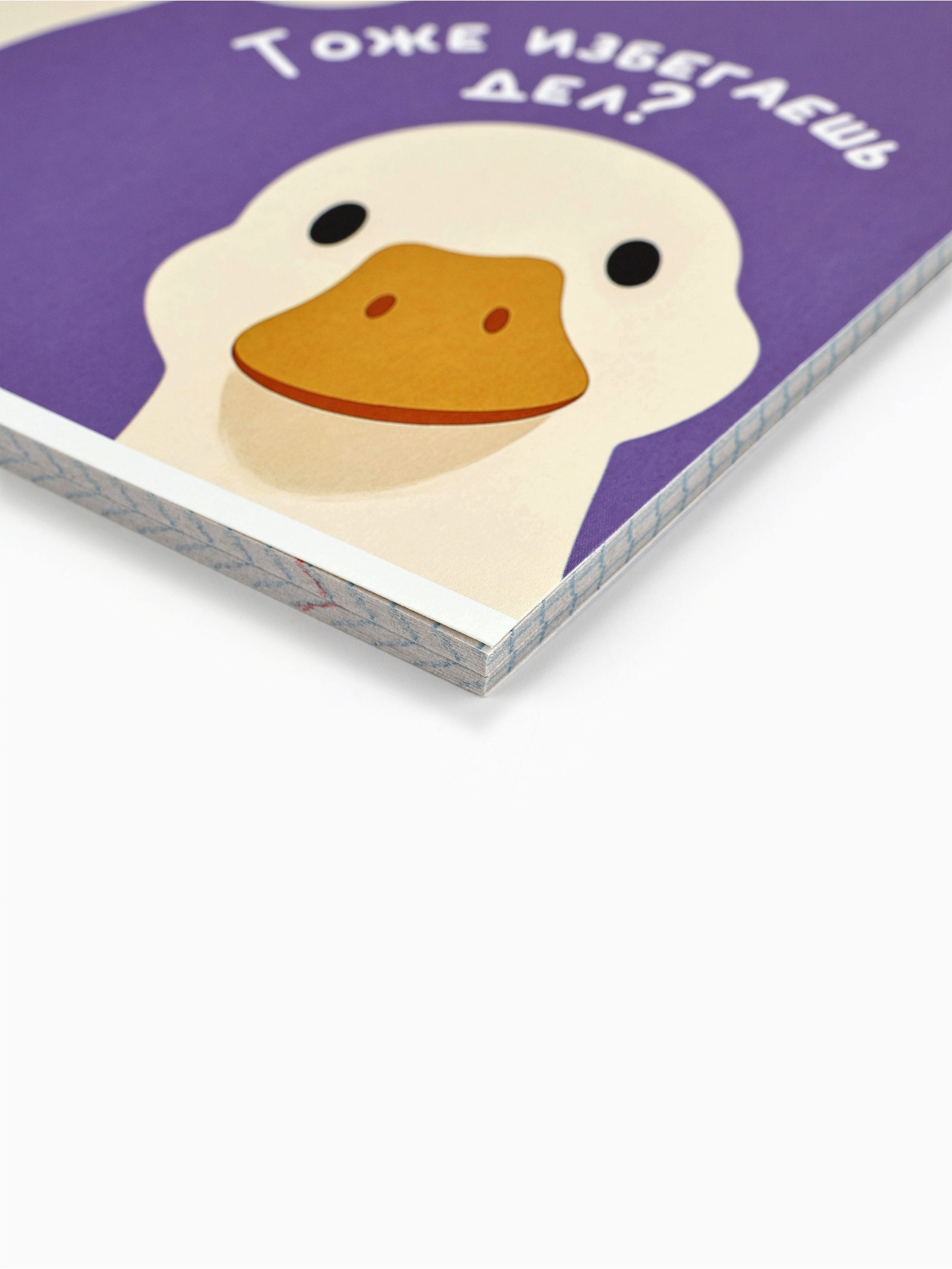 Тетрадь ArtFox STUDY клетка - фото 2