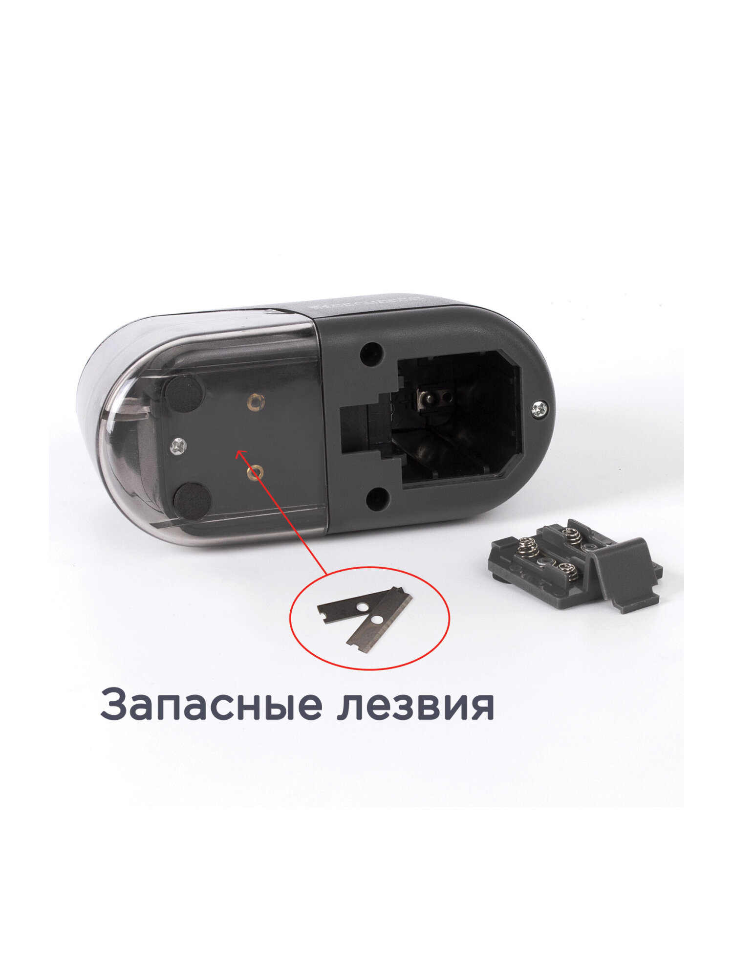 Точилка Brauberg - фото 14