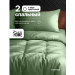 Комплект постельного белья My Cool Home двуспальный 4 предм.