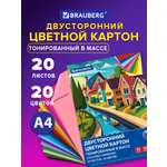Цветная бумага Brauberg