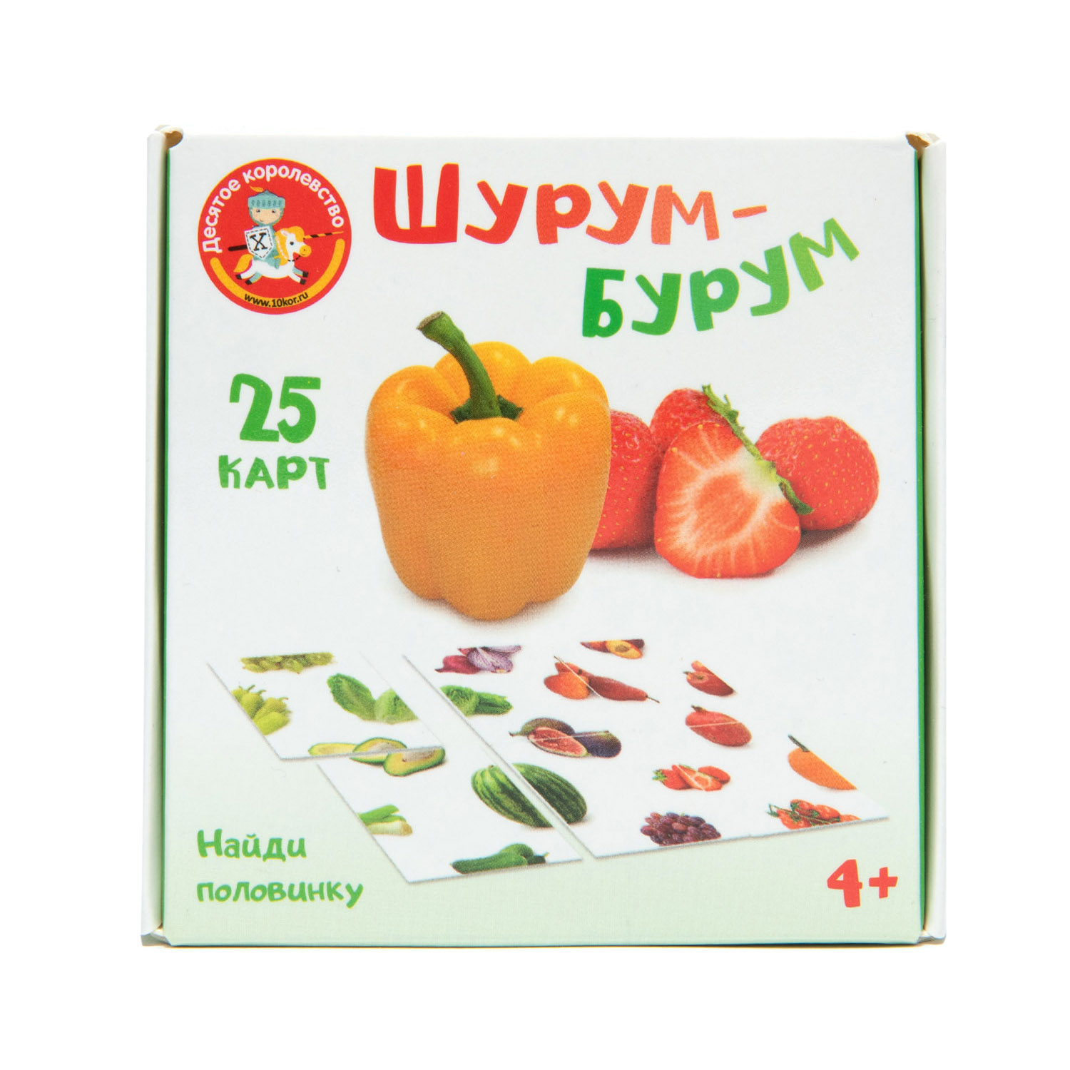 Настольная игра Десятое королевство Шурум-Бурум в ассортименте - фото 6