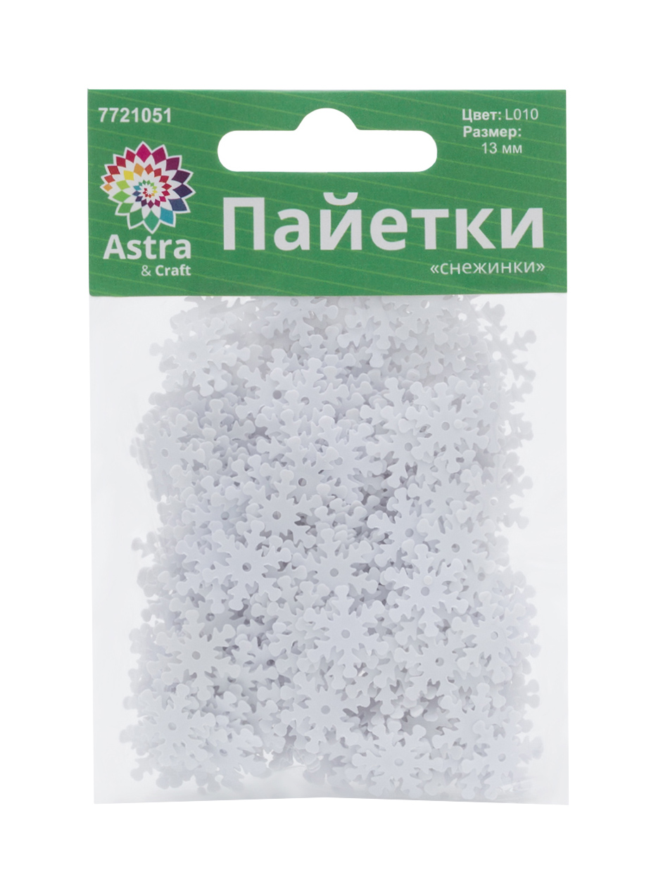 Набор для творчества Astra Craft бисер - фото 6