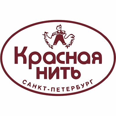 Красная нить
